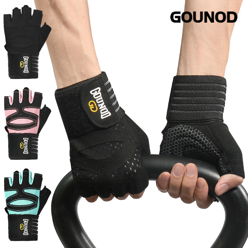 Workout Glove Gym - 2 adet/1 çift iyi profesyonel spor