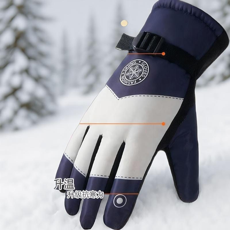 Kış Unisex Snowboard Kayak Eld - Ski Glove Waterproof incelemesi ve fiyatı
