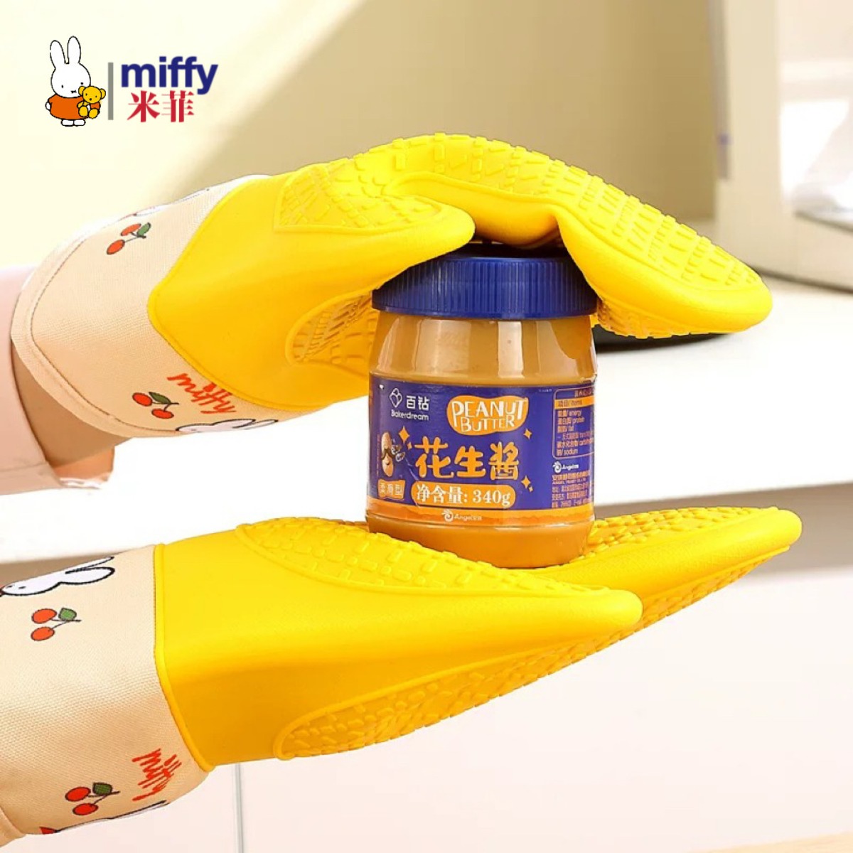 Şirin Miffy Tavşan Desenli, Is - Oven Mitt Silicone incelemesi ve fiyatı