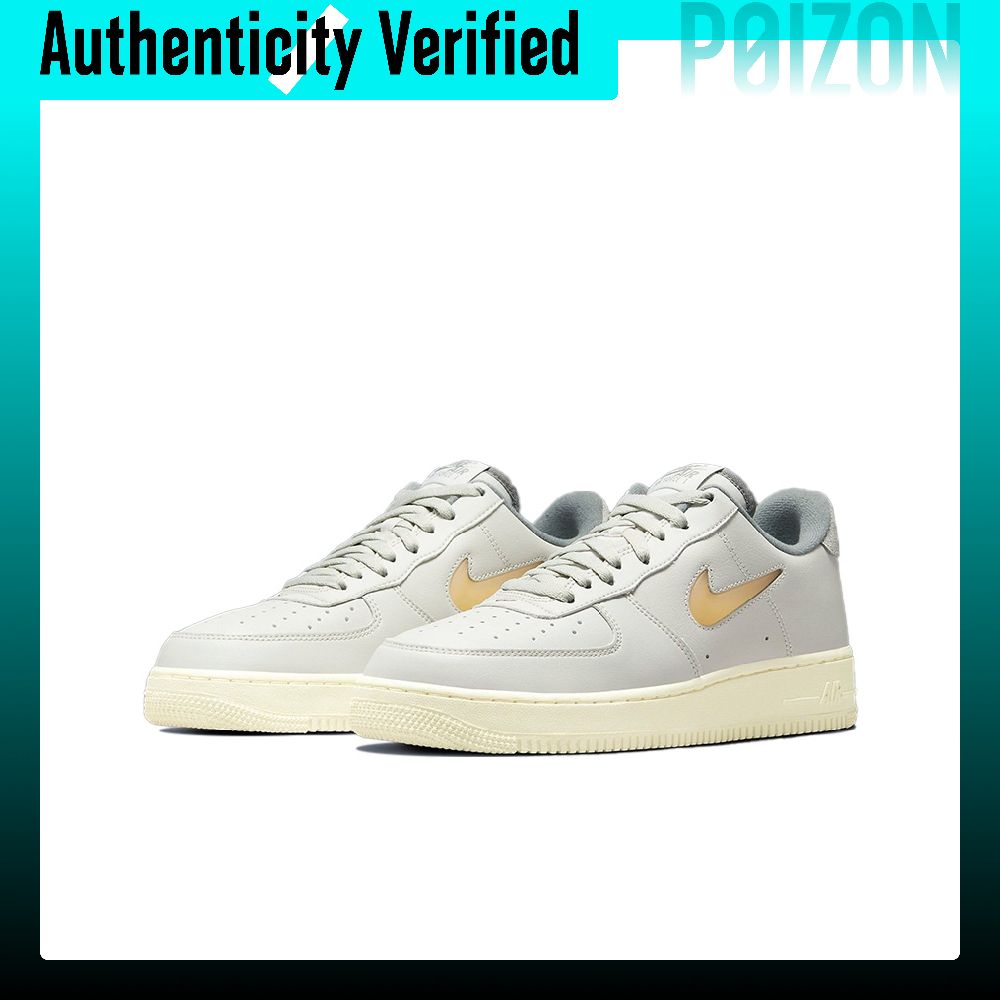 Nike Air Force 1 Kaykay Ayakka - Nike Shoes Air Force 1 incelemesi ve fiyatı
